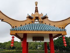 -金砂公园