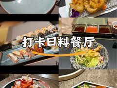 -松临·铁板烧&Omakase(神农店)