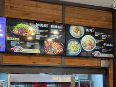 -西少爷(十里堡店)