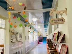-上海市宝山星佑博爱幼儿园