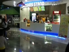 -幸福蓝海国际影城(苏州凤凰店)