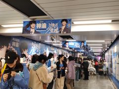 -金茂览秀城