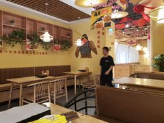 -大话小腰(鸟巢店)