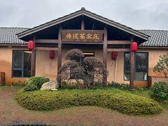 -传统菜农庄(皇姑路店)