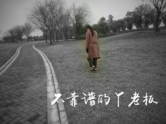 -滨江生态公园