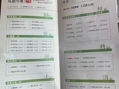 -草堂無二·成都串串(万象城店)