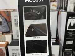 -山姆会员商店(西溪店)