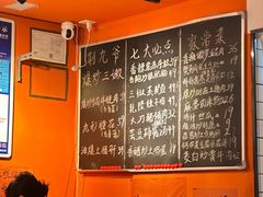 -荆九爷爆炒桥头三嫩(浙大店)