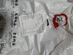 -小城粥道·海胆鲜虾粥(解放广场店)