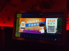 -好乐迪量贩KTV(春熙路香槟广场店)