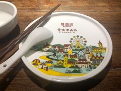 -前海沿·青岛菜(大拇指广场石老人店)