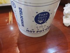 -谢智冷沾沾(马家巷总店)