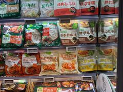 -Olé精品超市(北京合生汇店)