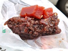 紫米年糕-清真·白记年糕(牛街北口店)