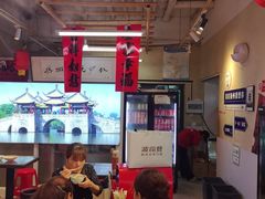 -扬二春炒饭(国庆路总店)