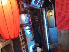 -破瓦寒窑·地摊烤羊排