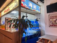 -阿鸡鱼庄·顺德鲜蒸小炒(亚运村店)