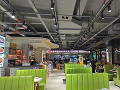 -清真·马坡烧烤涮牛肚·酸浆火锅(新区总店)