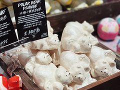 -LUSH(威尼斯人店)