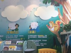 -极橙儿童齿科矫正中心(奥城店)