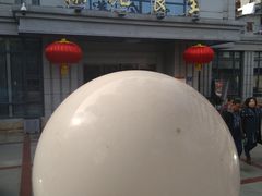-茶港食堂(武昌店)