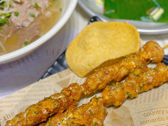 -CHILL Pho澳洲牛肉越南粉(佛山顺德万象汇店)