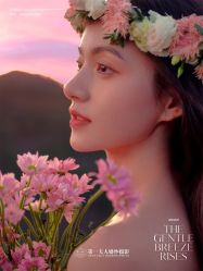 -第一夫人婚纱摄影(南京店)