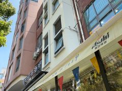 -帕蓝·暹罗料理(大学路店)