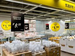 -长城汽车哈弗（重庆顺凯4S店）-地上停车场