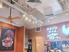 -云味馆·云南菜·云南米线(中洲店)
