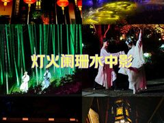 -杭州黄龙洞