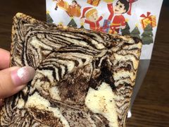 -爸爸糖吐司面包(大连高新锦辉商场店)