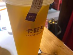 -卡旺卡(合肥天鹅湖置地广场店)