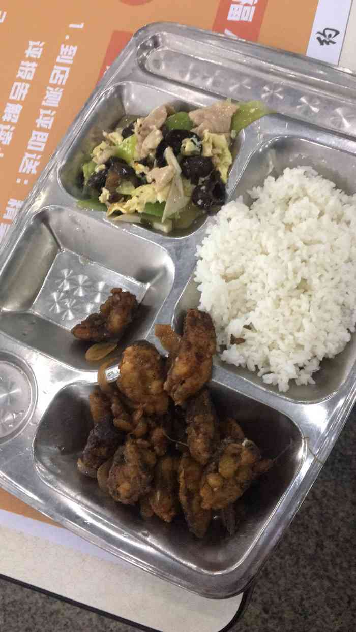 西南交通大学犀浦校区一食堂·清真-"西南交通大学犀浦校区清真食堂