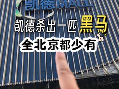 -汉翔书法丨书法·美术·硬笔·国画(望京校区)