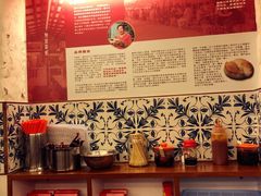 -大利来记餐厅(大三巴店)