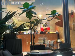 -农畉LONFOOD(福田星河COCOPark店)