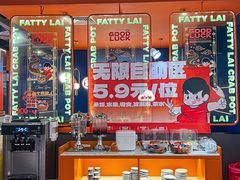 -赖胖子肉蟹煲(光明N次方店)