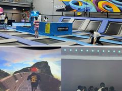 -超时空蹦床团建·VR潮玩运动娱乐·生日派对游乐园(金桥店)