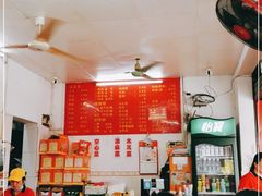 -凤张螺蛳粉·爽口粉(跃进路总店)