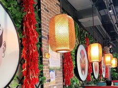 大堂-雲蜀龙阁·金牌水煮鱼(方庄店)