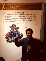 -文旺阁亲子手工DIY木作博物馆