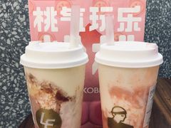 -LELECHA乐乐茶(上海五角场万达广场店)