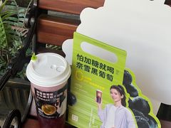 -奈雪的茶(正弘城PRO+店)