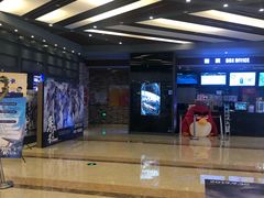 -SFC上影影城(北京大兴龙湖天街IMAX店)