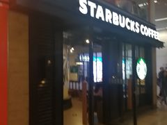 门面-星巴克(北京南站第二店)