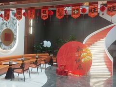 -大连湾旭日·家宴·海肠捞饭(马栏广场店)