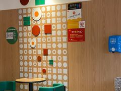 -麦当劳(坂田分店)