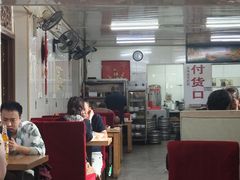 -国营大冷面饭店