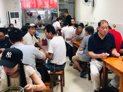 -旺泉餐饮店·清真牛肉面馆